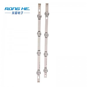 LG42 แอลซีดีทีวีเลนส์ขนาดใหญ่เดิมแถบแสงไฟ LED