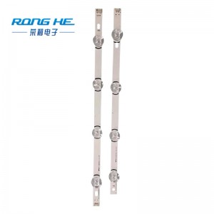 LG42 นิ้วแถบแสงไฟทีวีเลนส์ขนาดใหญ่เดิม