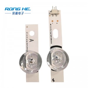 LG42 นิ้วแถบแสงไฟทีวีเลนส์ขนาดใหญ่เดิม