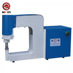 เครื่องขัดรองเท้า