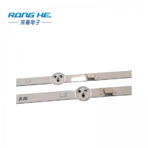 LG LN ทีวีแสงไฟนำแสงบาร์สำหรับการขาย