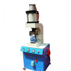 การทำรองเท้าเครื่องทำรองเท้าบูท vamp