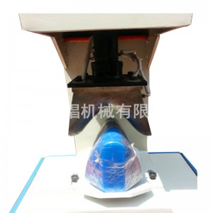 การทำรองเท้าเครื่องทำรองเท้าบูท vamp