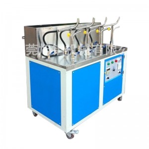 เครื่องทำรองเท้าความชื้นนึ่ง (S Tube)