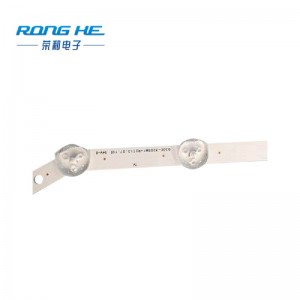 ซัมซุง U ประเภท 12 โคมไฟทีวีกลับแถบแสงนำแสงบาร์ขายส่ง