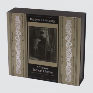 กล่องของขวัญคลาสสิกน้ำหอมและผลิตภัณฑ์ดูแลผิวที่กำหนดเองศิลปะกล่องของขวัญ