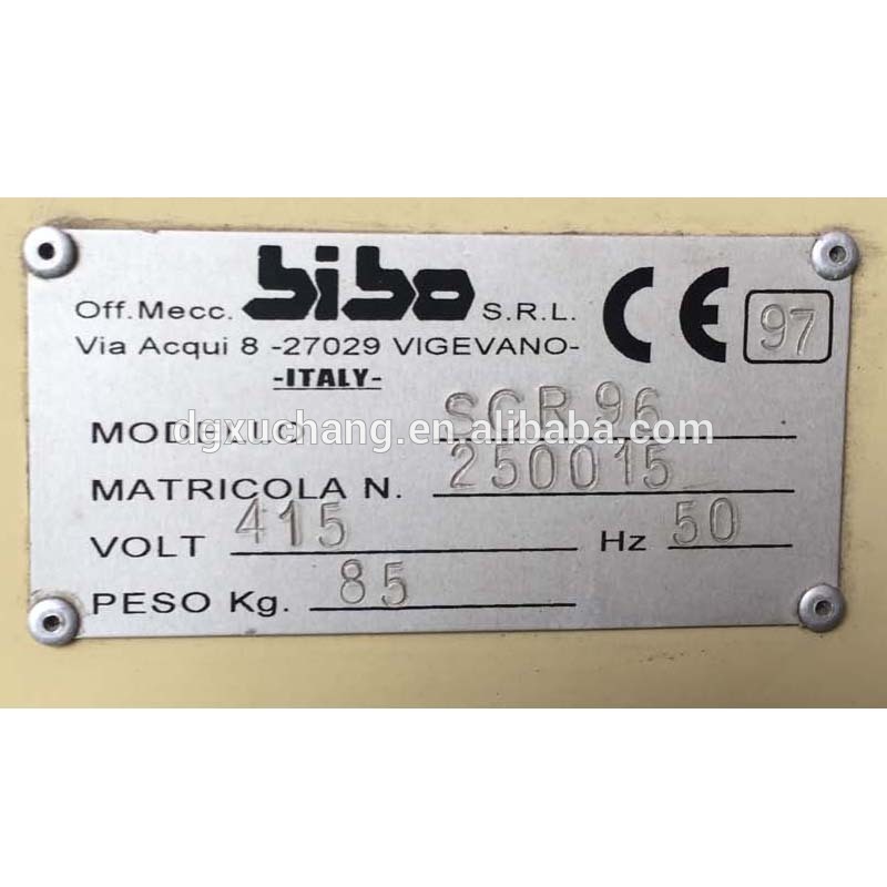 เข็มขัดหนังเครื่อง bibo SCR-96 unloader