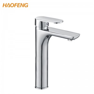 Faucet-5001-G
