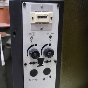 มือสอง Atom SP588 ท่องเที่ยวหัวเครื่องตัดไฮดรอลิกดอุตสาหกรรมเครื่องหนังรองเท้าเครื่องตัดตาย