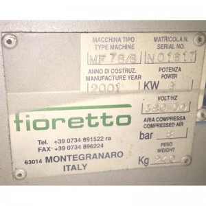 การทำรองเท้า Fioretto บูทเครื่องรีดขา