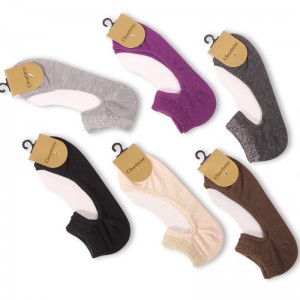 ถุงเท้าของหญิงสาว