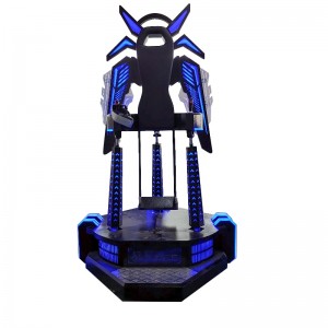 Amusement Park จำลองการบินเสมือนจริง 9D