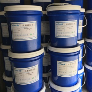 น้ำมันหล่อลื่นสำหรับนาฬิกา 320 350 400 น้ำมันหล่อลื่นอุตสาหกรรม