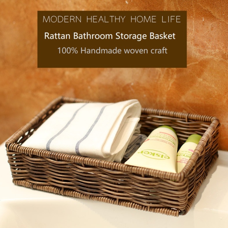 ตะกร้าเก็บของห้องน้ำหวายกันน้ำ