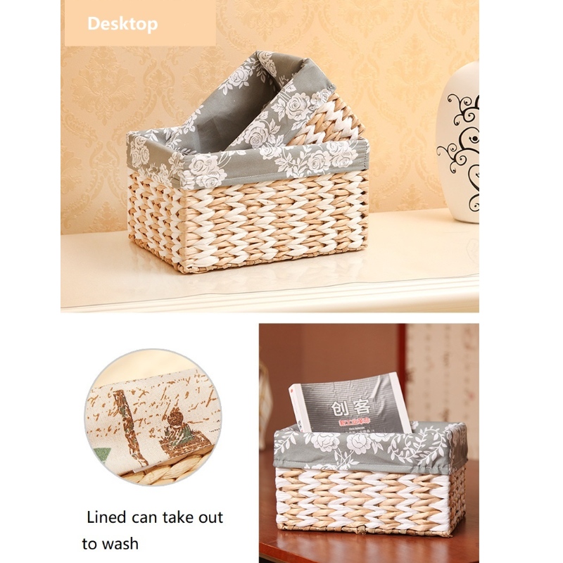 หลอดสานสาน Bakset พร้อมซับใน