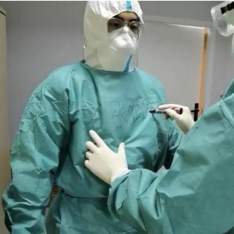 ประกาศการกลับมาทำงานที่ล่าช้าในมณฑลเจียงซู OFT