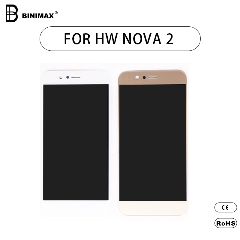 โทรศัพท์มือถือจอแอลซีดีหน้าจอ BINIMAX แทน HW NOVA 2 แสดง