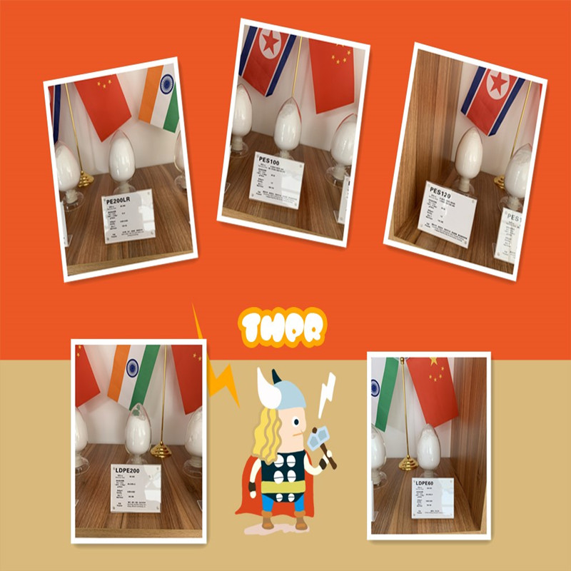 คำศัพท์ของกาวร้อนละลาย -1