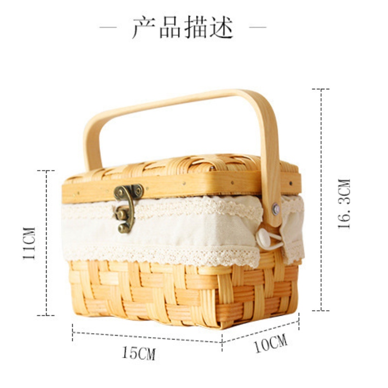 ตะกร้าไม้ปก