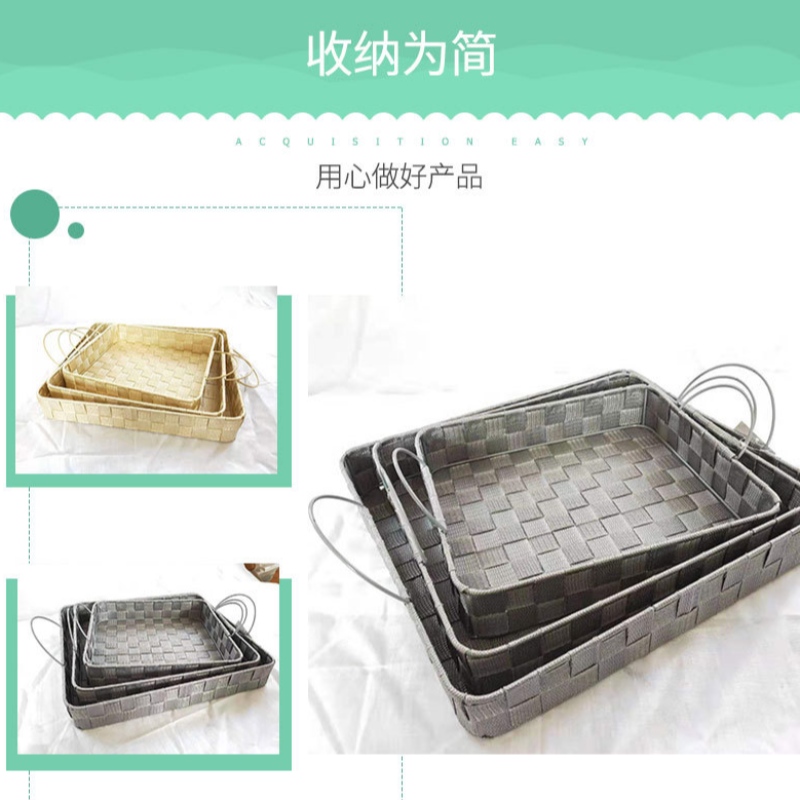 ถาดเก็บผ้าที่ทำด้วยมือโพรพิลีน