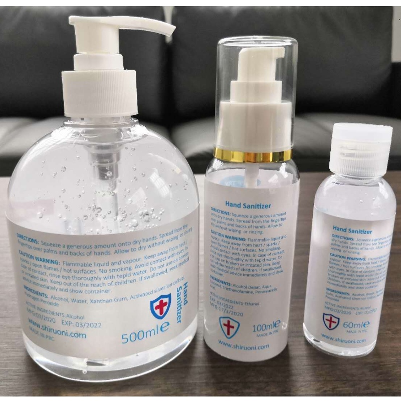 เจลทำความสะอาดมือ