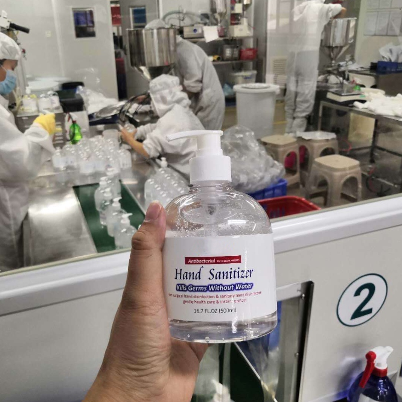 เจลทำความสะอาดมือ