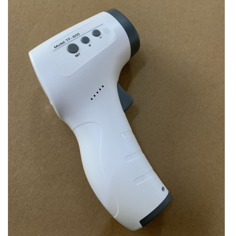 ปืนอุณหภูมิ