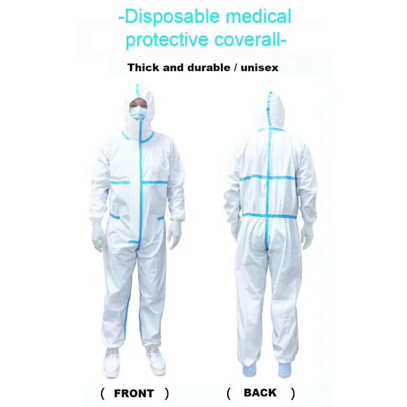 ชุดป้องกัน