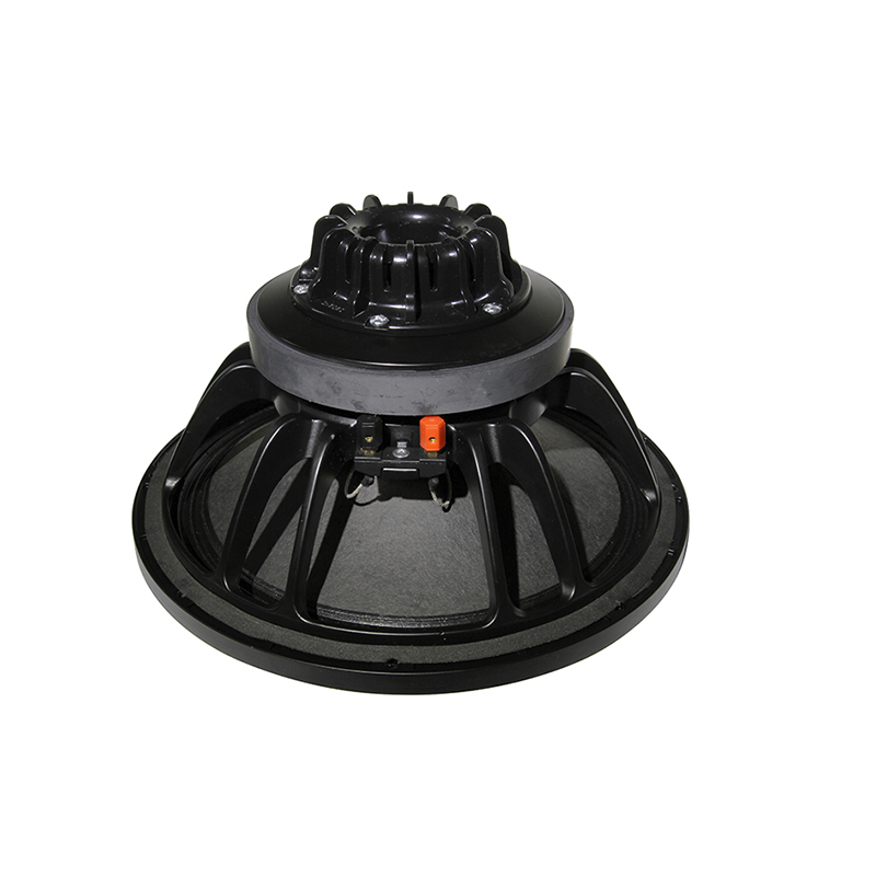 ลําโพง yh-l1265-08f