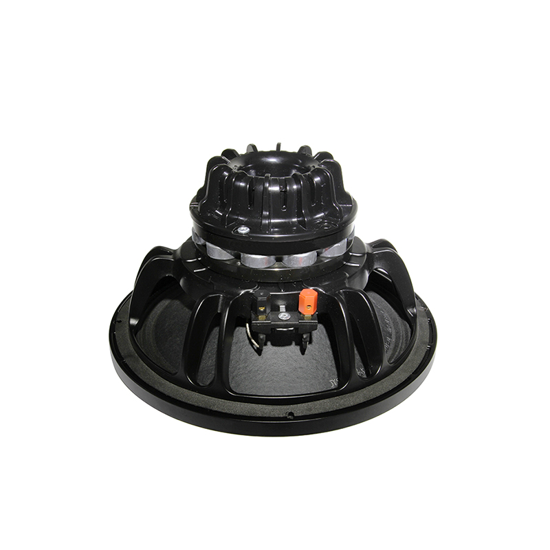 ลําโพง yh-d-1265-08n