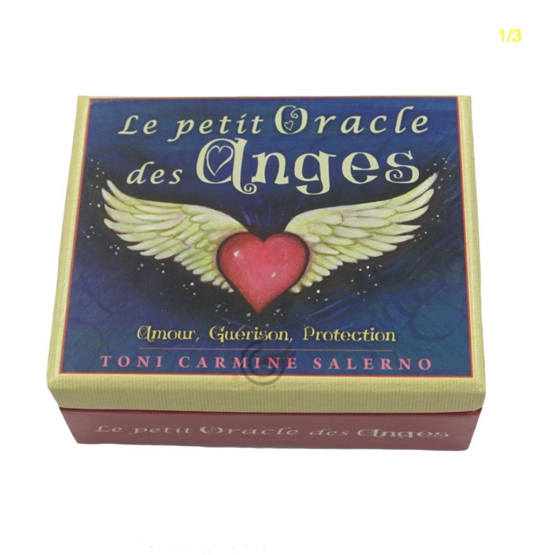 กล่องน้ำหอม