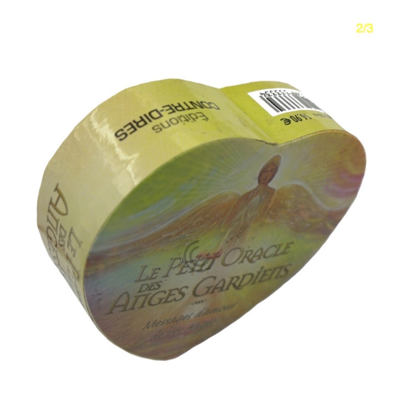 กล่องรูปหัวใจ