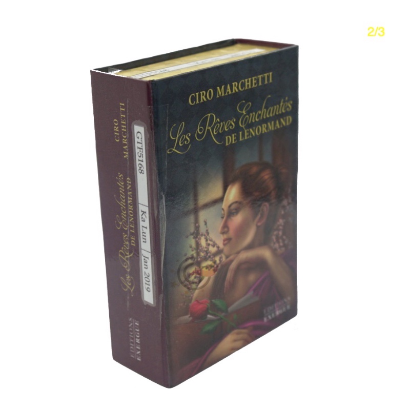 กล่องของขวัญน้ำหอม GL-PA0012