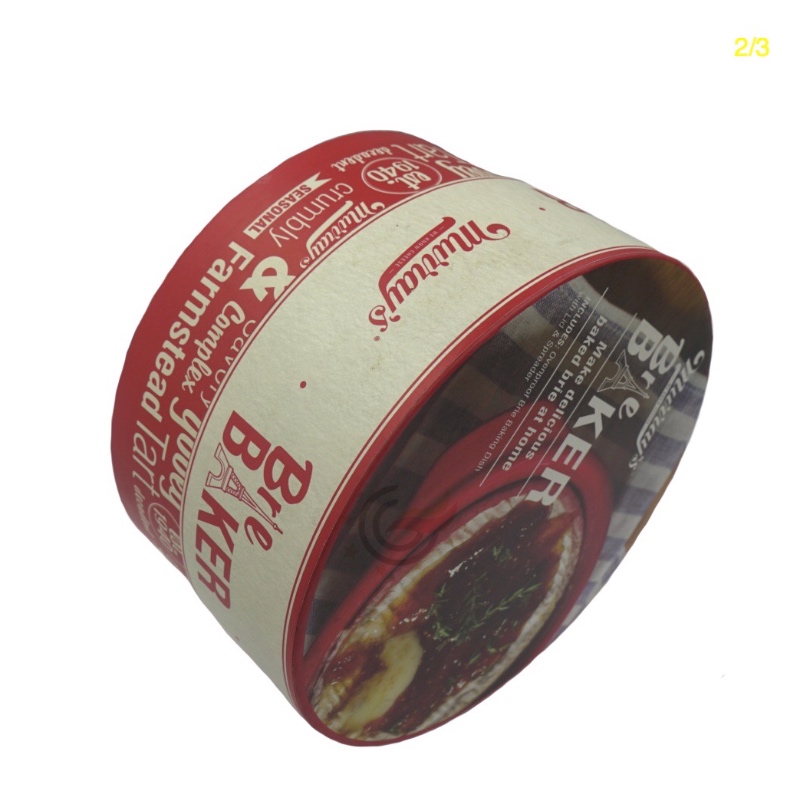 GL-PA0022 กล่องสี่เหลี่ยม