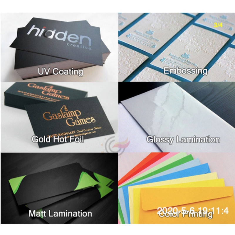 บัตรกระดาษ