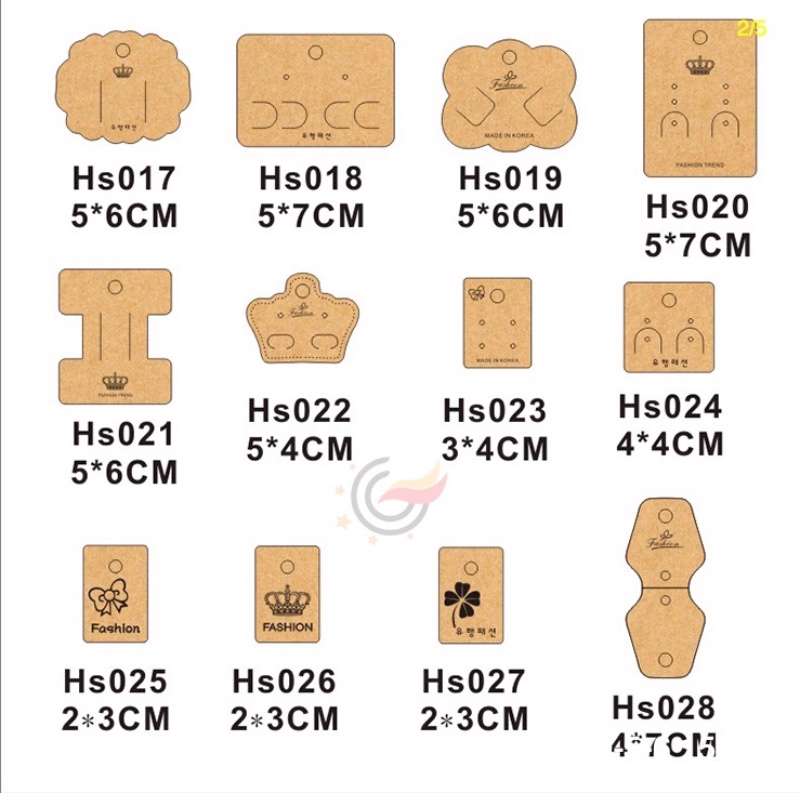 บัตรพลอย