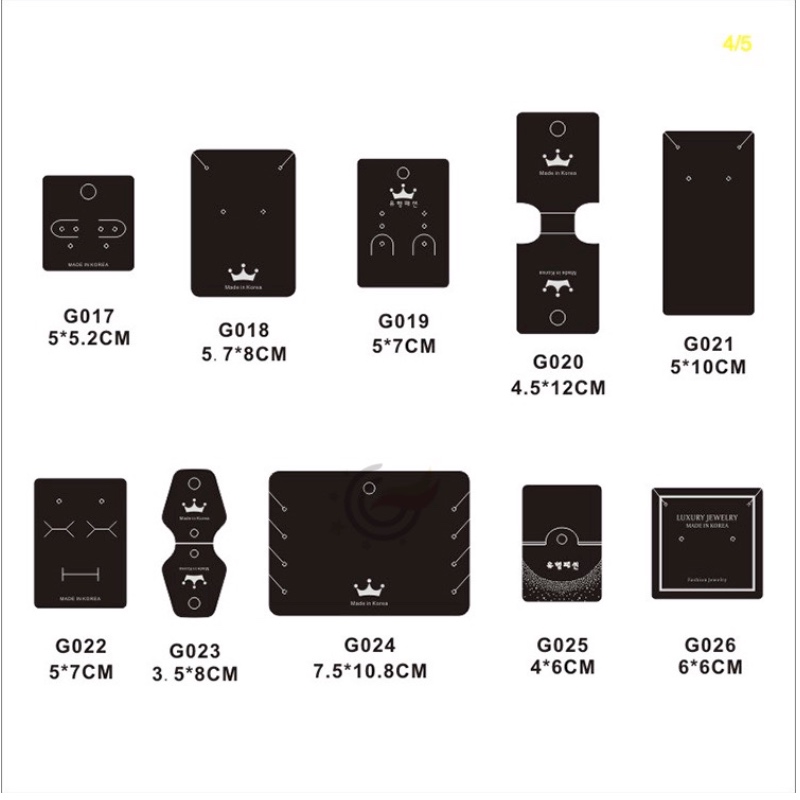 การ์ดสร้อยคอ