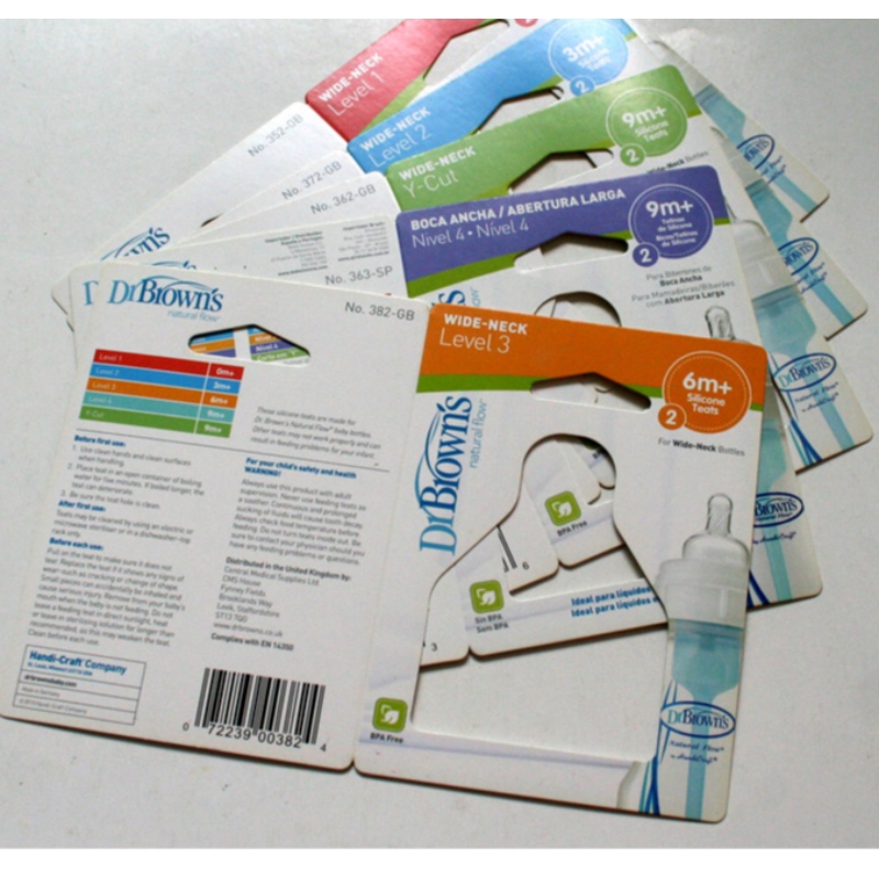 ใส่การ์ด