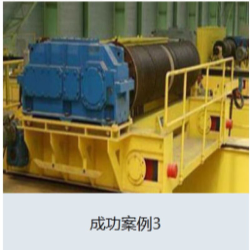 กรณีประสบความสำเร็จ