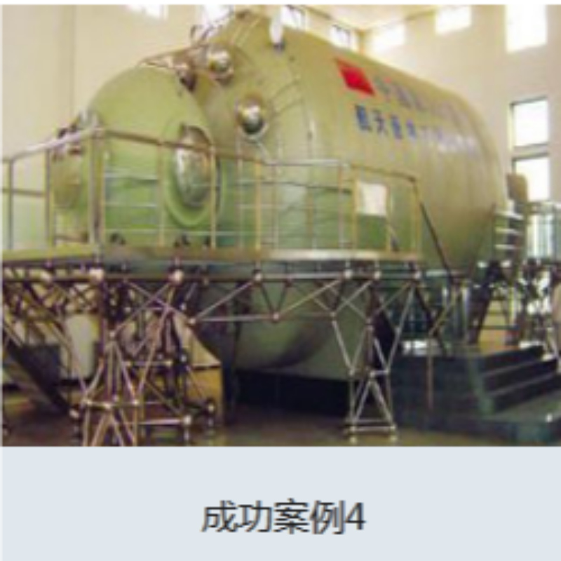 กรณีประสบความสำเร็จ