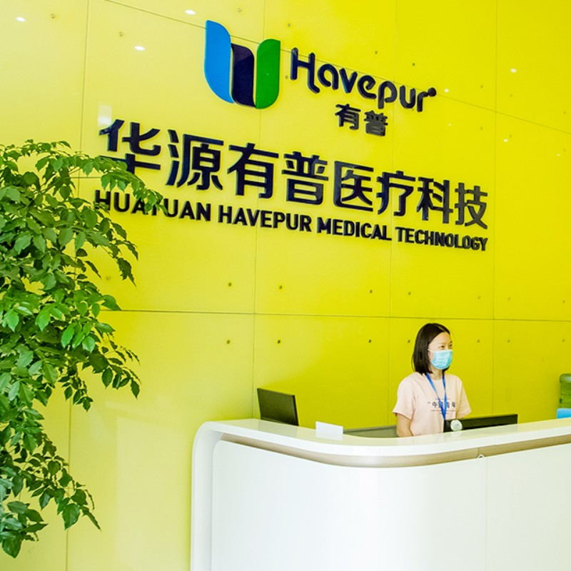 Havepur ได้ออกเดินทางในปี 2020 ภายใต้หน้ากาก