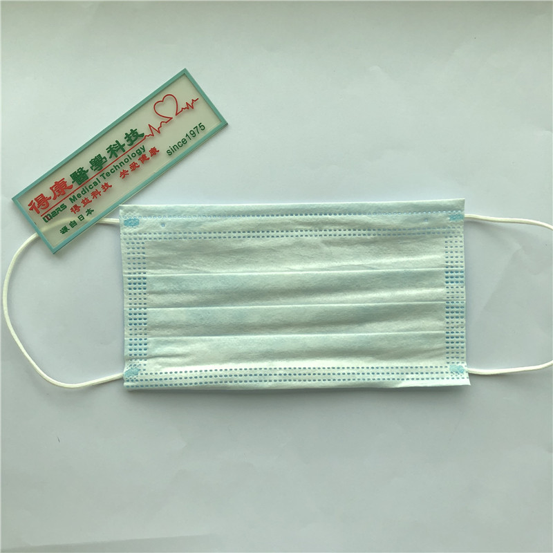 หน้ากากหน้าใช้แล้วทิ้ง