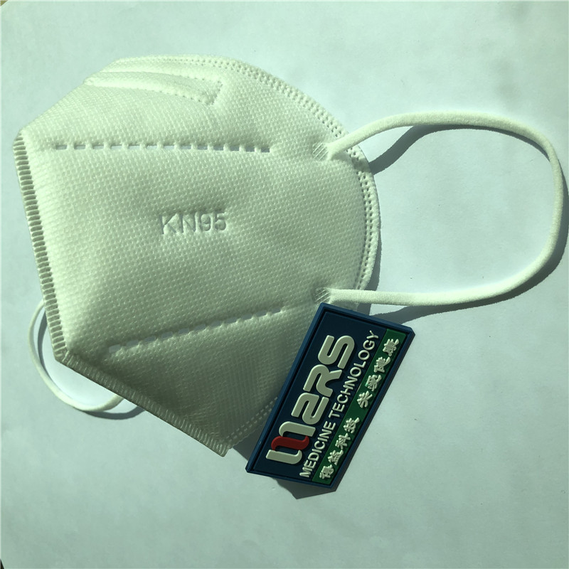 ที่มีคุณภาพดี 5ply หน้ากากกันฝุ่นใบหน้าโล่ฝุ่นหน้ากากใบหน้าทิ้ง kn95