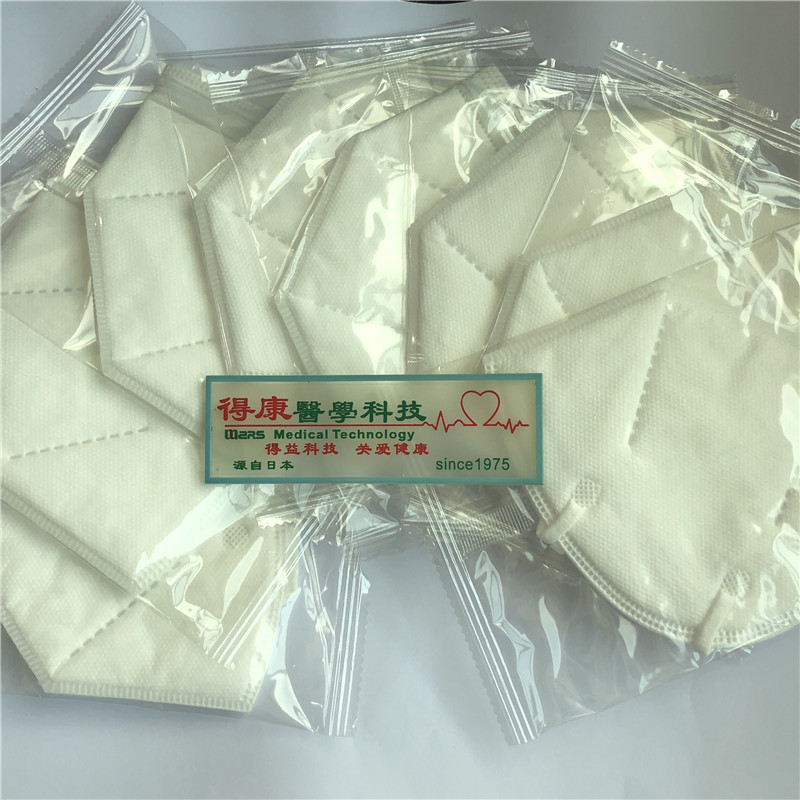 ผู้ผลิตจีนหน้ากากใบหน้า 4 ชั้น N95 สบายและนุ่มเป็นพิเศษ