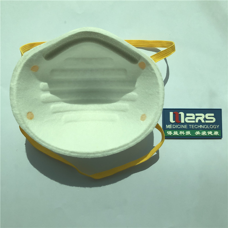 ที่มีคุณภาพสูงการจัดส่งสินค้าได้อย่างรวดเร็วถ้วยรูปร่างติดหัว N 95 หน้ากาก