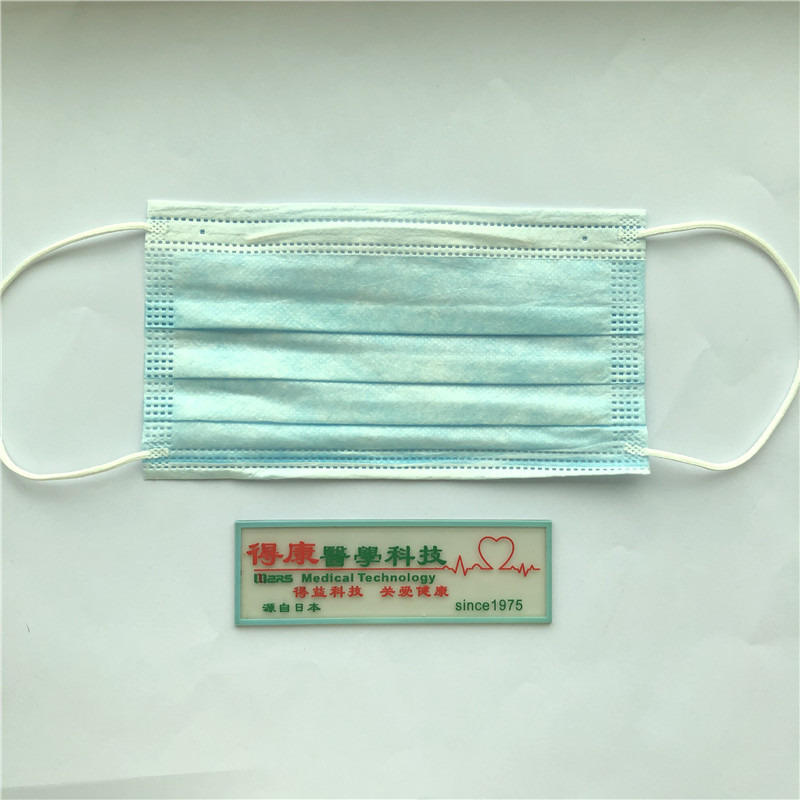 หน้ากากป้องกันใบหน้า 3ply คุณภาพสูง