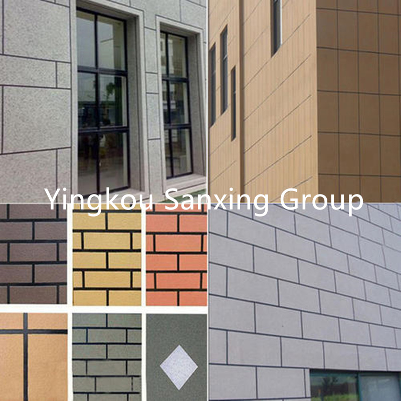 SP ภาพวาดหิน