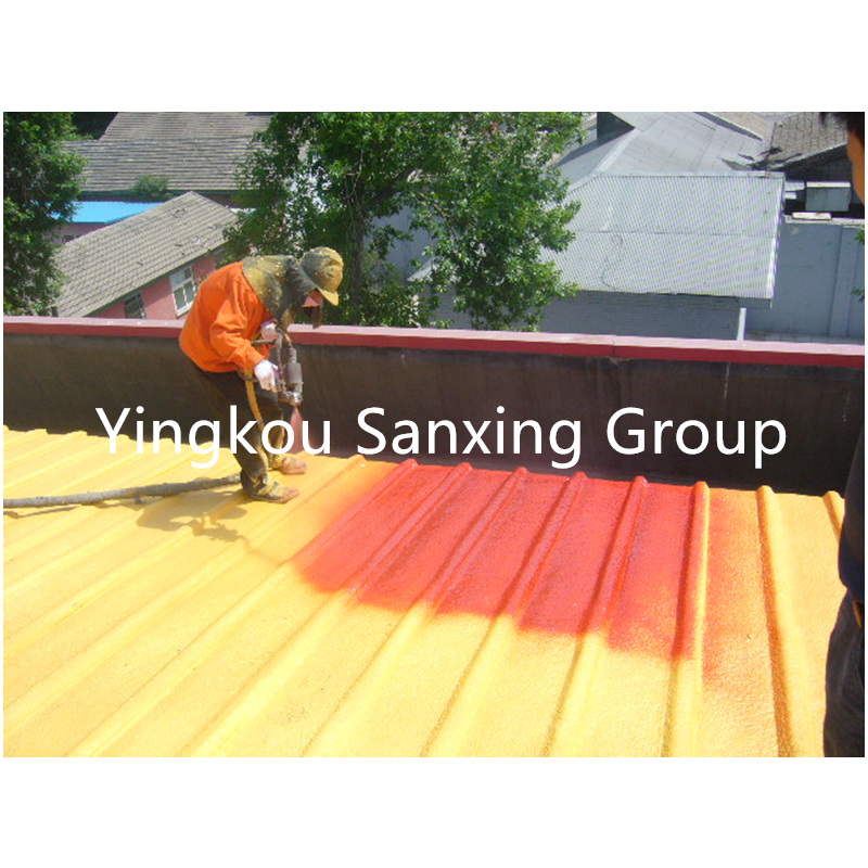 อุปกรณ์พ่นมือถือ