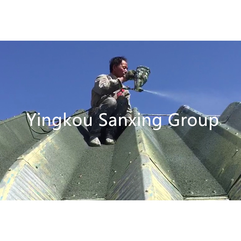 อุปกรณ์พ่นมือถือ