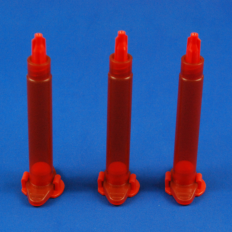 เข็มฉีดยา